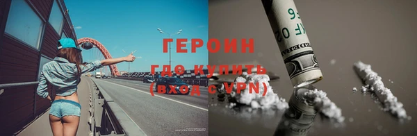 амф Аркадак