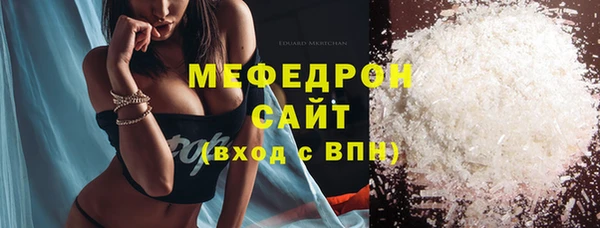 амф Аркадак