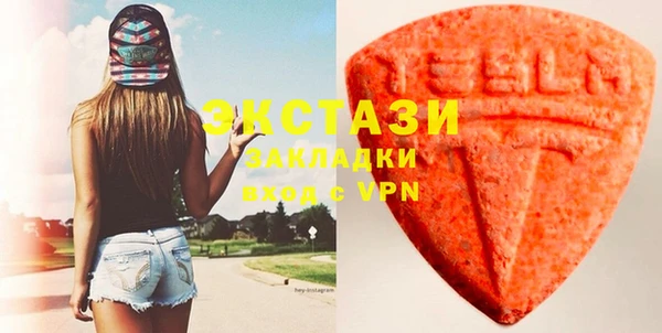 амф Аркадак